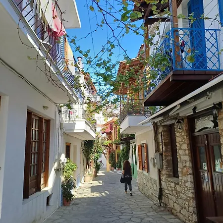 The Lemoni House -skyathos- 1-bedroom شقة مدينة سكياثوس